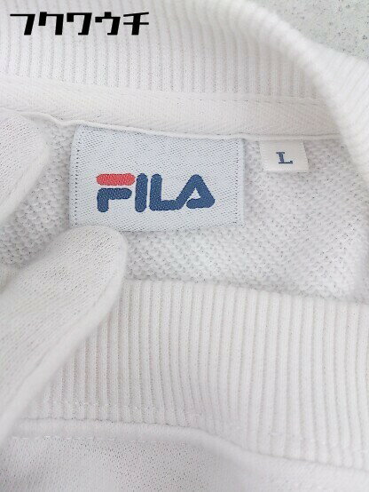 ◇ FILA フィラ 長袖 トレーナー サイズL ホワイト メンズ 【中古】