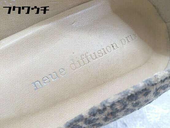 ◇ neue diffusion prix ノイエ ディフュージョン 豹柄 レオパード パンプス ヒール サイズ21 ベージュ系 レディース 【中古】