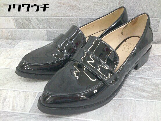 ◇ Boisson Chocolat ボワソンショコラ ローファー シューズ サイズ23.5cm ブラック レディース 【中古】