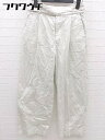 ◇ URBAN RESEARCH アーバンリサーチ デニム ジーンズ パンツ サイズ38 ライトグレー レディース 【中古】
