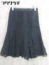 ◇ dolly sean ドーリーシーン レース 切り替え 膝下丈 スカート サイズM ブラック レディース 【中古】