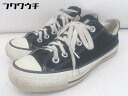◇ CONVERSE コンバース 品番記載なし スニーカー シューズ サイズ4 1/2 ブラック レディース 【中古】