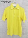◇ Munsingwear マンシングウェア 半袖 ポロシャツ サイズS イエロー メンズ 【中古】