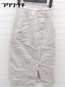 ◇ SENSE OF PLACE URBAN RESEARCH サイドジップ 膝下丈 タイト スカート サイズS ライトベージュ レディース 【中古】(4)