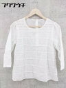 ◇ ◎ liflattie ships リフラティ シップス レース 切替 七分袖 ブラウス カットソー ホワイト レディース 【中古】