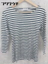 ◇ ELLE エル 長袖 Tシャツ カットソー ブラック ホワイト レディース 【中古】