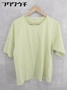 ◇ EN ROUTE アンルート UNITED ARROWS 半袖 カットソー サイズ1 グリーン系 メンズ 【中古】