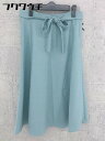 ◇ ◎ monable for green label relaxing UNITED ARROWS 膝下丈 フレア スカート サイズ38 グリーン系 レディー...