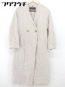 ■ SLOBE IENA スローブ イエナ SUPER100’s WOOL 長袖 コート サイズF グレー系 レディース 【中古】