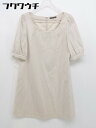 ◇ WASH ウォッシュ バックジップ 半袖 ミニ ワンピース サイズ38 ベージュ レディース 【中古】(4)