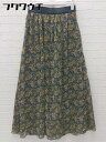 ◇ PAGEBOY ページボーイ ALICIA ペイズリー柄 ロング フレア スカート サイズF ネイビー マルチ レディース 【中古】