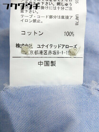 ◇ ◎ green label relaxing UNITED ARROWS ボタンダウン BD 長袖 シャツ サイズM ブルー メンズ 【中古】