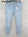 ◇ MAISON DE REEFUR メゾンドリーファー 梨花 スキニー ジーンズ デニム パンツ サイズ23 インディゴ レディース 【中古】