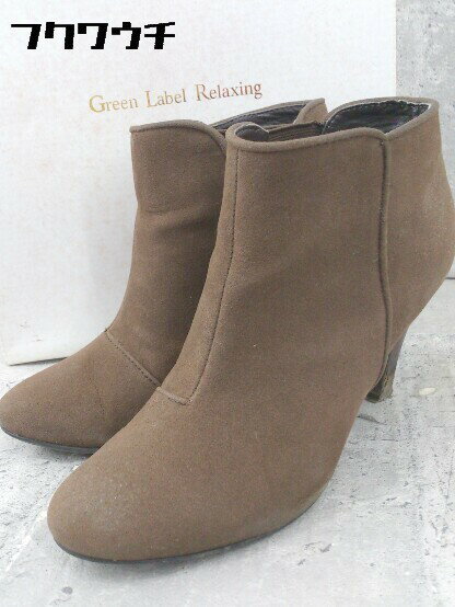   green label relaxing ꡼졼٥ UNITED ARROWS 硼 ֡ S ֥饦 ǥ...