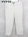 ◇ LANDS' END ランズエンド パンツ サイズ67 ホワイト系 レディース 【中古】