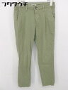 ◇ SOMETHING NEO JEAN コットンパンツ サイズXS ライトグリーン レディース 【中古】