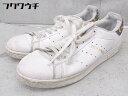 ◇ adidas アディダス EF1481 STAN SMITH ス