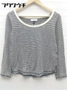 ◇ SLOBE IENA スローブイエナ ボーダー 長袖 Tシャツ カットソー ホワイト ブラック レディース 【中古】