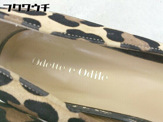 ◇ Odette e Odile UNITED ARROWS レオパード ポインテッドトゥ ヒール パンプス サイズ24 1/2 ベージュ系 レディース 【中古】