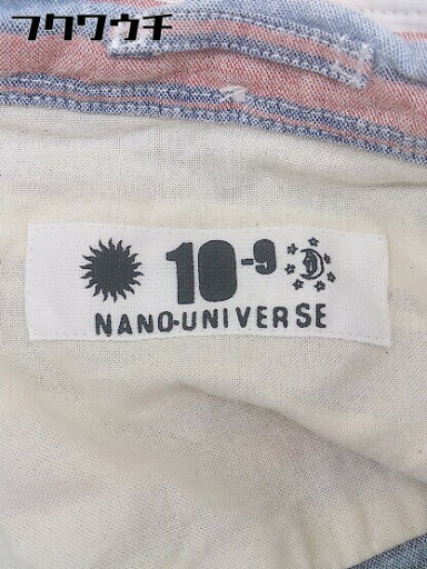 ◇ nano universe ナノユニバース ボーダー ボタンダウン BD 長袖 シャツ サイズS ネイビー マルチ メンズ 【中古】