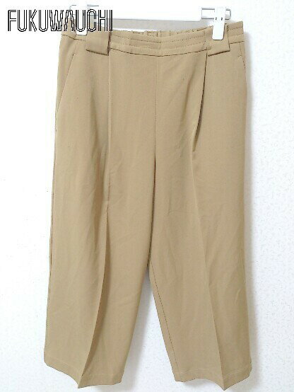 ◇ MELROSE メルローズ ワイド パンツ 2 ベージュ レディース 【中古】