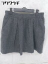 ◇ JOURNAL STANDARD ジャーナルスタンダード ミニ フレア スカート サイズ38 ダークグレー レディース 【中古】
