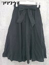 ◇ ◎ ITEMS URBAN RESEARCH アーバンリサーチ ウエストリボン付 膝下丈 フレア スカート サイズF ブラック レディース 【中古】