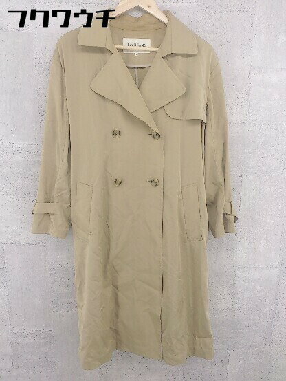   Ray BEAMS 쥤 ӡॹ ٥դ Ĺµ  1 ١ ǥ š