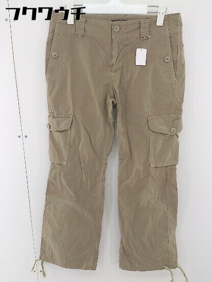 ե復㤨֡ HEMISPHERE ߥե  ѥ 38 ١ ǥ šۡפβǤʤ328ߤˤʤޤ