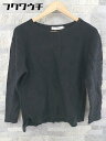 ◇ BEAMS LIGHTS ビームス ライツ 長袖 Tシャツ カットソー サイズS ブラック メンズ 【中古】