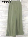 ◇ Heather ヘザー ワイド パンツ サイズS カーキ レディース 【中古】