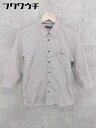 ◇ HARE ハレ 七分袖 シャツ サイズS ベージュ メンズ 【中古】
