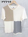 ◇ a.v.v HOMME アーヴェヴェ オム ニット 切り替え 半袖 カットソー サイズL アイボリー ベージュ メンズ 【中古】
