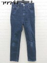 ◇ sly jeans スライジーンズ ジーンズ デニム パンツ サイズ26 インディゴ レディース 【中古】管理番号100280175489120200919ベースW219/秀付属品無素材画像参照色インディゴサイズサイズ26梱包サイズ1宅急便運賃一覧表はこちらをクリック採寸サイズ股上：31cm　股下：68cm　ウエスト：34cm　もも幅：24cm　裾幅：16cmサイズガイドはこちらをクリックコンディションレベルBコンディション詳細はこちらをクリックコンディション詳細商品状態、状態の目安につきまして、あくまでも弊社基準による目安となっております。リユース品の特性上、大小様々なダメージが発生しており、全ての商品の全てのダメージ詳細を記載する事が難しい為、目安として記載をさせていただいております。二次流通品のご理解、ご納得を頂いた上、ご購入をお願い致します。