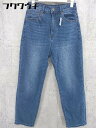 ◇ antiqua アンティカ ストレッチ パンツ サイズXS ブルー系 レディース 【中古】