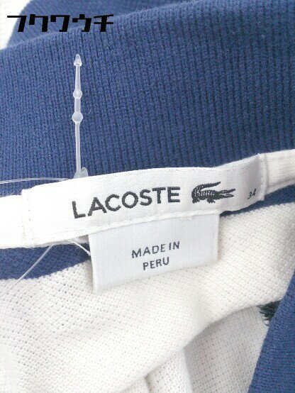 ◇ LACOSTE ラコステ ボーダー 半袖 ミニ ポロシャツ ワンピース サイズ34 ホワイト ネイビー レディース 【中古】