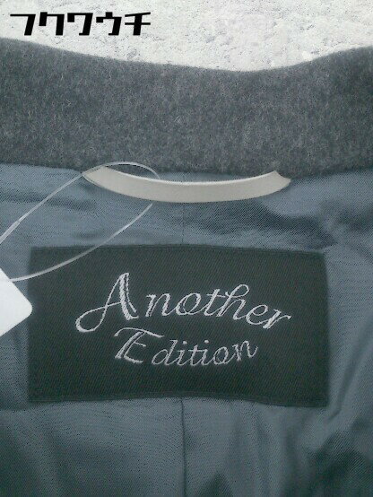 ◇ Another Edition アナザーエディション 長袖 P コート サイズM グレー メンズ 【中古】