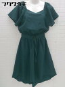 ◇ ◎ a.g.plus エージープラス ウエストベルト付き 半袖 ロング ワンピース サイズF グリーン系 レディース 【中古】