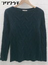 ◇ QUINTO PUNTO キント プント 長袖 ニット セーター ネイビー レディース 【中古】(4)