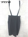 ◇ ◎ any SiS エニィ スィス サスペンダー付き 膝下丈 ナロー スカート ブラック レディース 【中古】