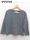 ◇ Ungrid アングリッド ボーダー 長袖 Tシャツ カットソー サイズF ブラック レディース 【中古】