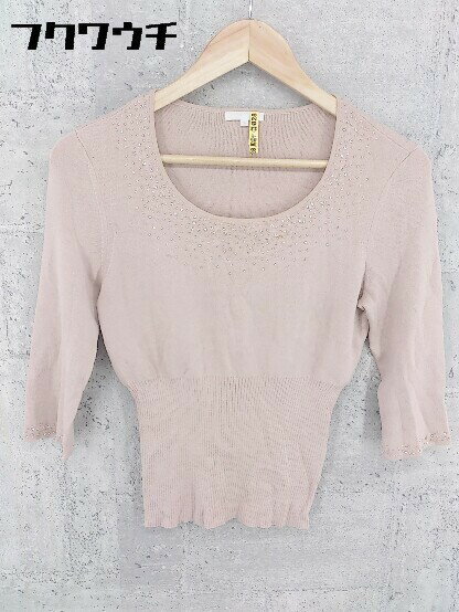 ◇ TO BE CHIC トゥービーシック ビーズ ニット 長袖 セーター サイズ2 ピンク レディース 【中古】