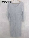 ◇ URBAN RESEARCH Sonny Label サニーレーベル 長袖 ニット ロング カーディガン サイズF グレー系 レディース 【中古】