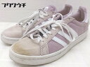 ◇ adidas アディダス Campus W DB3277 ス