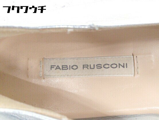 ◇ FABIO RUSCONI ファビオ ルス...の紹介画像3
