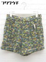 ◇ MACPHEE マカフィー トゥモローランド ショート パンツ サイズ36 マルチ レディース 【中古】