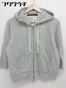 ◇ BEAUTY & YOUTH ビューティアンドユース UNITED ARROWS 長袖 パーカー グレー レディース 【中古】