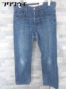 ◇ SPICK AND SPAN Pour Belle Femme ボタンフライ ジーンズ デニム パンツ サイズ38 インディゴ レディース 【中古】