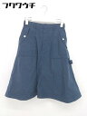 ◇ Sonny Label サニーレーベル URBAN RESEARCH 膝丈 フレア スカート サイズ36 ネイビー レディース 【中古】
