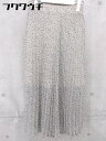 ◇ dazzlin ダズリン 総柄 ロング プリーツ スカート サイズF ベージュ グリーン レディース 【中古】